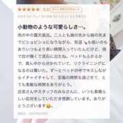 ヒメ日記 2025/06/13 18:27 投稿 てん☆透明感とエロの調和 ぽちゃぶらんか甲府店(カサブランカグループ)