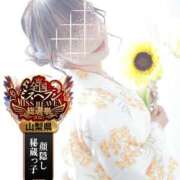 ヒメ日記 2025/09/17 21:14 投稿 てん☆透明感とエロの調和 ぽちゃぶらんか甲府店(カサブランカグループ)