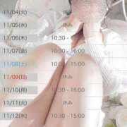 ヒメ日記 2025/11/03 00:14 投稿 てん☆透明感とエロの調和 ぽちゃぶらんか甲府店(カサブランカグループ)