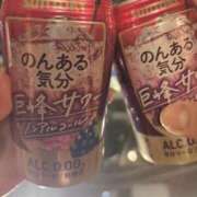 ヒメ日記 2025/11/27 22:52 投稿 てん☆透明感とエロの調和 ぽちゃぶらんか甲府店(カサブランカグループ)