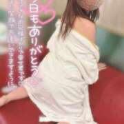 ヒメ日記 2025/12/16 22:59 投稿 てん☆透明感とエロの調和 ぽちゃぶらんか甲府店(カサブランカグループ)