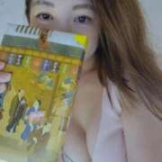 ヒメ日記 2025/12/08 02:38 投稿 ソル ワンダフル