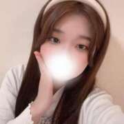 さつき お兄さんへ ホワイトハウス