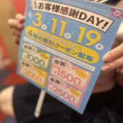 ヒメ日記 2025/06/01 18:00 投稿 まりん Lesson.1 水戸校