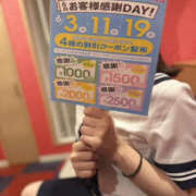 ヒメ日記 2025/06/02 21:15 投稿 まりん Lesson.1 水戸校