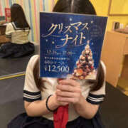ヒメ日記 2025/12/15 15:27 投稿 まりん Lesson.1 水戸校