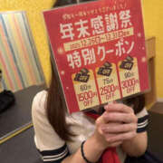 まりん ※無題 Lesson.1 水戸校