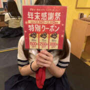 まりん ※無題 Lesson.1 水戸校