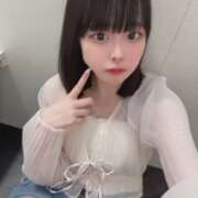 まりあ☆ 土日はいっぱい🍼💕 EXE（エグゼ）