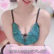 ヒメ日記 2025/11/20 13:52 投稿 いぶ ハピネス福岡