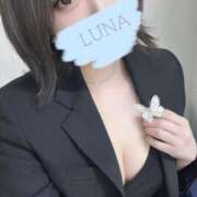 ヒメ日記 2025/05/08 20:16 投稿 ルナ 広島痴女性感フェチ倶楽部