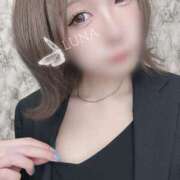 ヒメ日記 2025/05/18 17:16 投稿 ルナ 広島痴女性感フェチ倶楽部