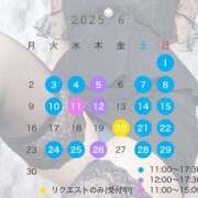 ヒメ日記 2025/05/24 21:26 投稿 ルナ 広島痴女性感フェチ倶楽部