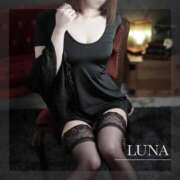 ヒメ日記 2025/07/01 18:13 投稿 ルナ 広島痴女性感フェチ倶楽部