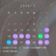 ヒメ日記 2026/05/16 15:56 投稿 ルナ 広島痴女性感フェチ倶楽部