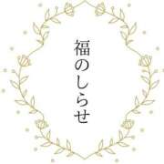 ヒメ日記 2025/07/27 14:06 投稿 福永（ふくなが） 丸妻 錦糸町店