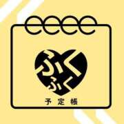 ヒメ日記 2025/08/01 12:01 投稿 福永（ふくなが） 丸妻 錦糸町店