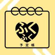 ヒメ日記 2025/09/08 17:39 投稿 福永（ふくなが） 丸妻 錦糸町店