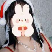 ヒメ日記 2025/12/16 13:52 投稿 福永（ふくなが） 丸妻 錦糸町店