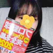 ヒメ日記 2026/03/11 20:25 投稿 福永（ふくなが） 丸妻 錦糸町店