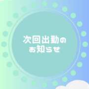 ヒメ日記 2026/05/10 13:00 投稿 福永（ふくなが） 丸妻 錦糸町店