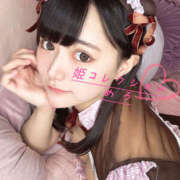 ヒメ日記 2025/07/12 21:00 投稿 めろ 姫コレクション