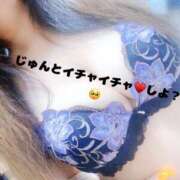 ヒメ日記 2025/09/09 09:16 投稿 上川 潤 30代40代50代と遊ぶなら博多人妻専科24時