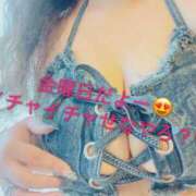 ヒメ日記 2025/09/26 17:14 投稿 上川 潤 30代40代50代と遊ぶなら博多人妻専科24時