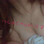 ヒメ日記 2025/10/17 14:33 投稿 上川 潤 30代40代50代と遊ぶなら博多人妻専科24時