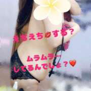 ヒメ日記 2025/11/04 18:38 投稿 上川 潤 30代40代50代と遊ぶなら博多人妻専科24時