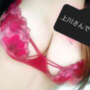 ヒメ日記 2025/12/22 13:24 投稿 上川 潤 30代40代50代と遊ぶなら博多人妻専科24時