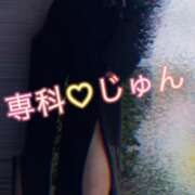ヒメ日記 2026/03/20 10:00 投稿 上川 潤 30代40代50代と遊ぶなら博多人妻専科24時