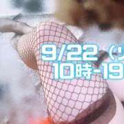 ヒメ日記 2026/09/20 19:43 投稿 上川 潤 30代40代50代と遊ぶなら博多人妻専科24時