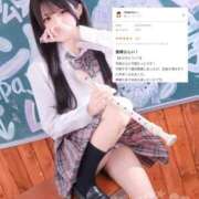 ヒメ日記 2025/07/18 21:00 投稿 ひめか 浜松ハンパじゃない学園