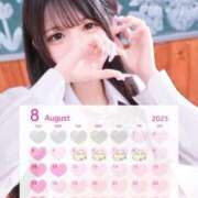 ヒメ日記 2025/08/04 12:20 投稿 ひめか 浜松ハンパじゃない学園