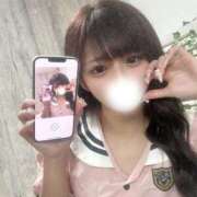 ヒメ日記 2025/08/08 17:50 投稿 ひめか 浜松ハンパじゃない学園