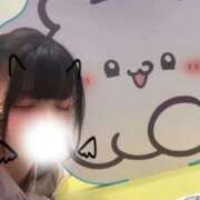 ヒメ日記 2025/11/11 19:02 投稿 ひめか 浜松ハンパじゃない学園