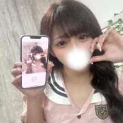 ヒメ日記 2025/11/11 20:50 投稿 ひめか 浜松ハンパじゃない学園