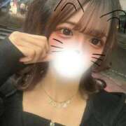 ヒメ日記 2025/11/12 19:33 投稿 ひめか 浜松ハンパじゃない学園