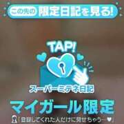 ヒメ日記 2026/05/02 19:36 投稿 ひめか 浜松ハンパじゃない学園