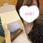 ヒメ日記 2025/09/20 00:29 投稿 つばさ 東京メンズボディクリニック TMBC 秋葉原店