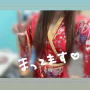 ヒメ日記 2026/02/23 15:18 投稿 かんな いざ候 別館