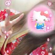 ヒメ日記 2026/03/15 23:04 投稿 かんな いざ候 別館