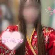 かんな 明日11時〜17時です❣️ いざ候 別館