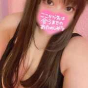 ヒメ日記 2025/05/22 23:59 投稿 ことね 所沢東村山ちゃんこ