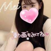 ヒメ日記 2025/05/29 10:04 投稿 【和花 芽生(ほのか めい)】 梅田ムチSpa女学院