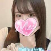 ヒメ日記 2025/05/29 13:04 投稿 【和花 芽生(ほのか めい)】 梅田ムチSpa女学院