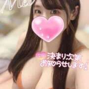 ヒメ日記 2025/06/01 19:36 投稿 【和花 芽生(ほのか めい)】 梅田ムチSpa女学院