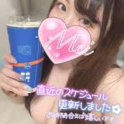 ヒメ日記 2025/06/08 20:34 投稿 【和花 芽生(ほのか めい)】 梅田ムチSpa女学院