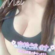 ヒメ日記 2025/06/09 13:24 投稿 【和花 芽生(ほのか めい)】 梅田ムチSpa女学院